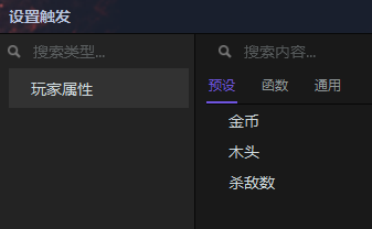 下载.png