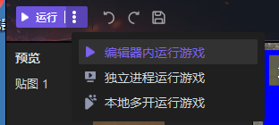 QQ截图20230609205030.png