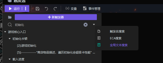 QQ截图20230621210641.png