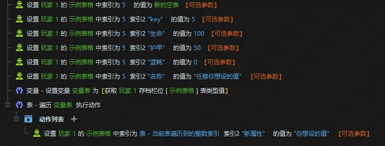 图片9.png