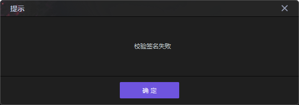 微信图片_20230708035521.png