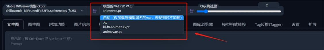 图片32.png