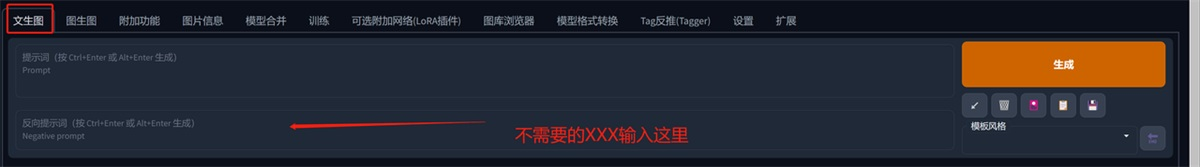 图片36.png