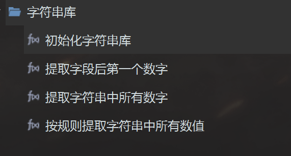 下载 (3).png