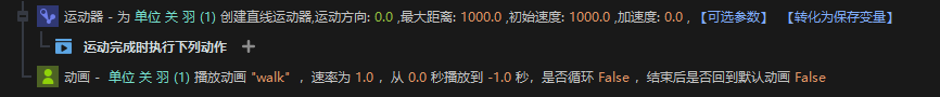 QQ图片20230724100854.png