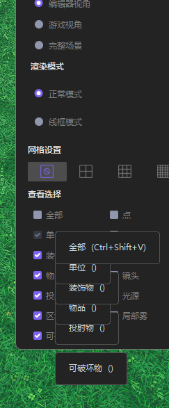 QQ图片20230807015004.png