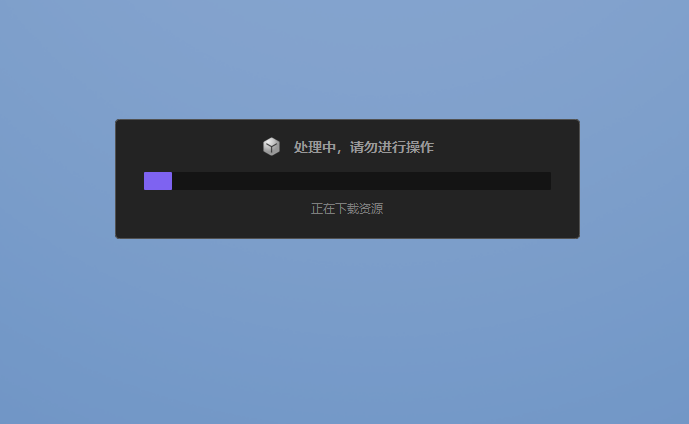 QQ截图20231127224433.png